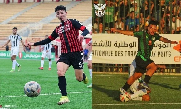 الرابطة الأولى موبيليس (الجولة 13): قمة عاصمية بين اتحاد الجزائر وشباب بلوزداد, شبيبة القبائل من أجل التأكيد