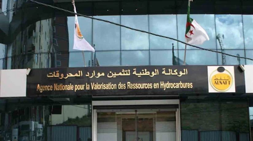 محروقات : الوكالة الوطنية لتثمين موارد المحروقات تشارك التجربة الجزائرية مع  الخبراء الكينيين