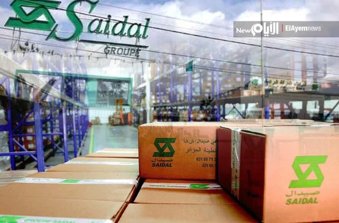 مجمع "صيدال" يطمح لرفع رقم أعماله إلى 35 مليار دج في 2025