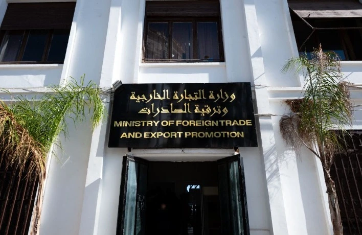 فتح باب الترشح لمسابقة جائزة رئيس الجمهورية لأحسن مصدر لسنة 2025