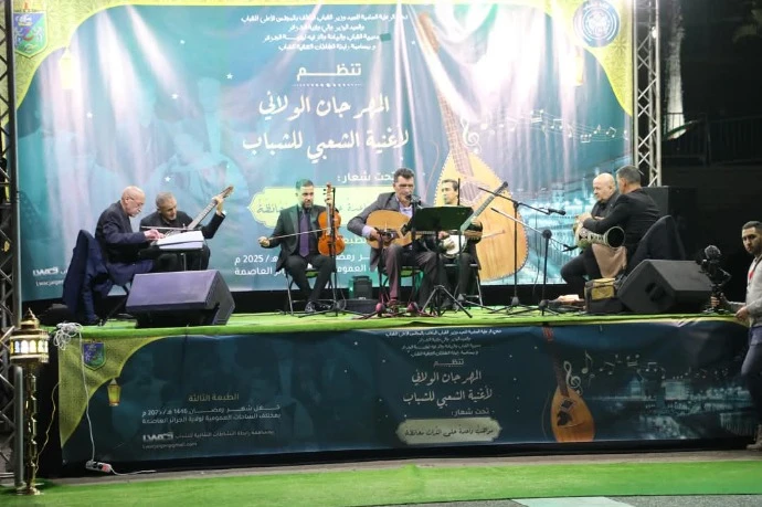 حيداوي يعطي إشارة الانطلاق  الرسمي للطبعة الثالثة من المهرجان الولائي لأغنية الشعبي للشباب