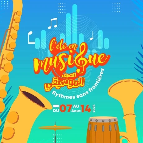 الطبعة الثامنة للمهرجان الثقافي الدولي "الصيف الموسيقي" تفتتح بالجزائر العاصمة