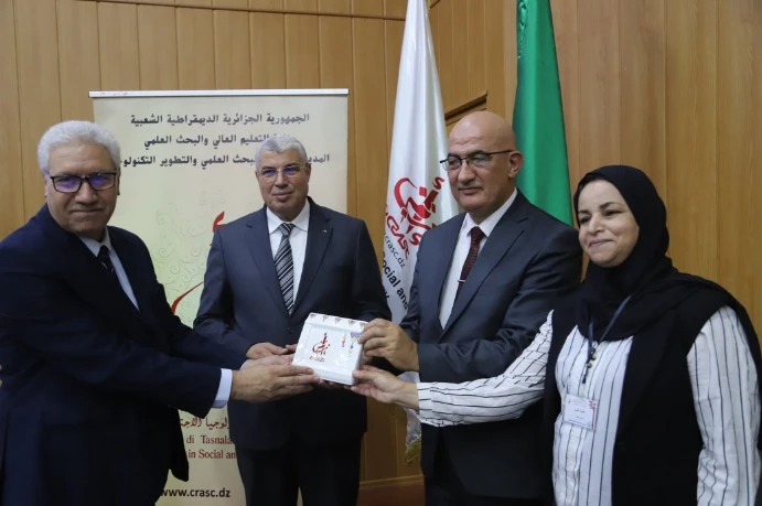 كراسك وهران بالتنسيق مع المحافظة السامية للامازيغية ينظمان يوما دراسيا موسوم :"مصطلحية العلوم الانسانية والاجتماعية بالامازيغية"