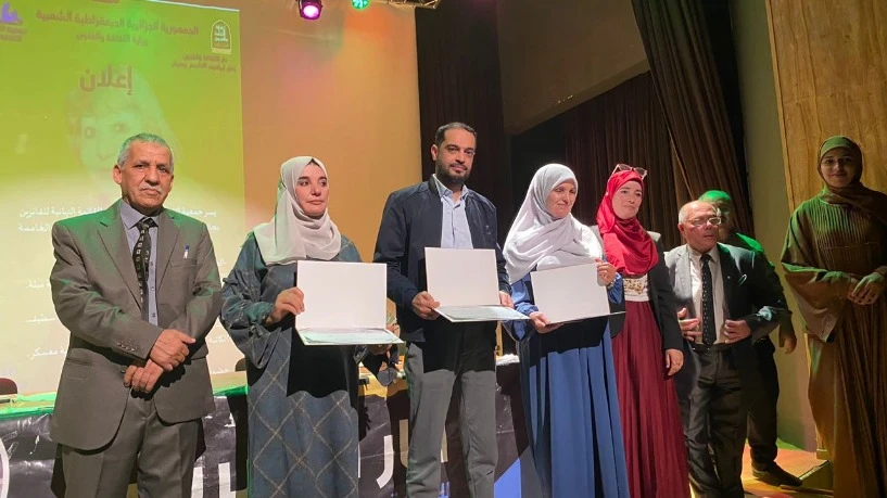 اسدال الستار عن الطبعة الخامسة لمسابقة أم سهام الوطنية في القصة القصيرة ...تتويج غرة من البليدة بالجائزة الاولى