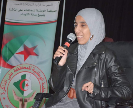 مختصون يرافعون من أجل استراتيجية وطنية لحماية الذاكرة الوطنية