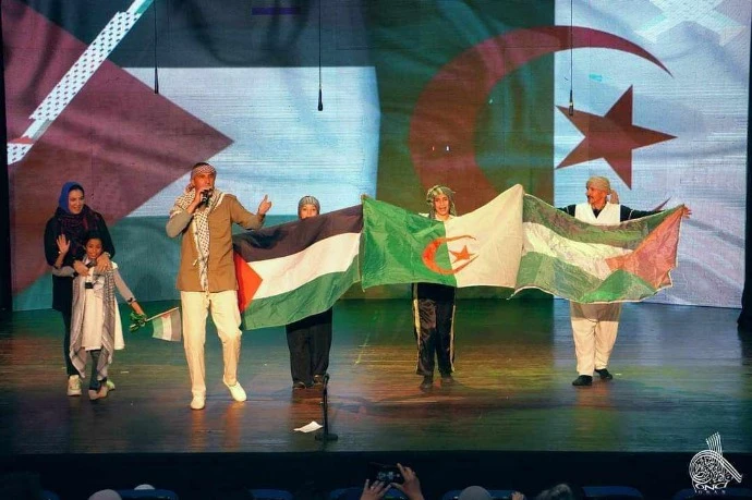 الثقافة الجزائرية تناصر القضية الفلسطينية العادلة ..... فنون التضامن