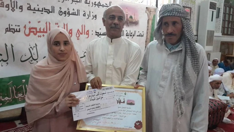 البيض :  تكريم حفظة القرآن الكريم و الحديث النبوي الشريف