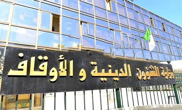 وزارة الشؤون الدينية والأوقاف تدعو إلى إقامة صلاة الاستسقاء يوم السبت  المقبل