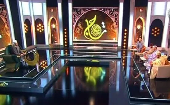 انطلاق الطبعة الـ 15 لمسابقة "تاج القرآن" الجمعة