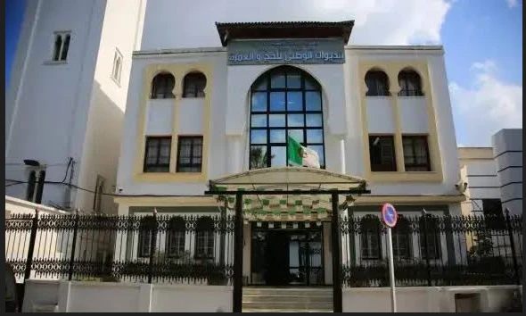الإعلان عن القائمة الأولية لوكالات السياحة المؤهلة  لتنظيم موسم الحج