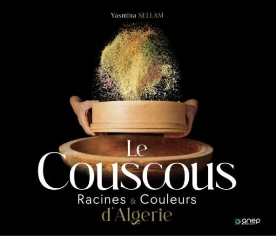 كتاب "الكسكسي, جذور وألوان الجزائر" يتوج بجائزة دولية بالبرتغال