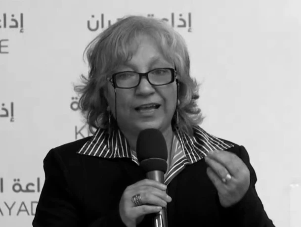 وزير الاتصال يعزي في وفاة الصحفية بالإذاعة الوطنية فاطمة ولد خصال