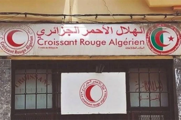 الهلال الأحمر الجزائري يتسلم مساعدات من مجموعة مدار تحسبا لشهر رمضان  المبارك