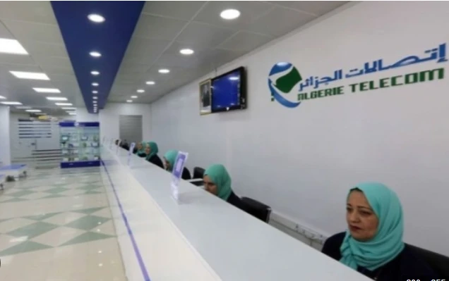 غليزان:  معارض و احتفالات لترسيخ تقاليد وعادات  موروثةاحياء لرأس السنة الأمازيغية