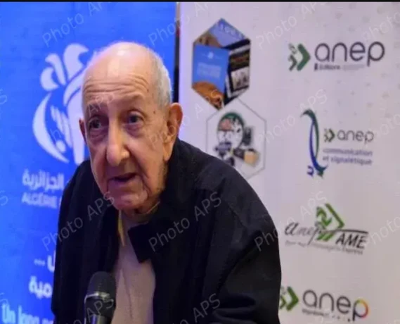 المدير العام السابق بالنيابة لوكالة الأنباء الجزائرية الهادي بن يخلف في ذمة  الله