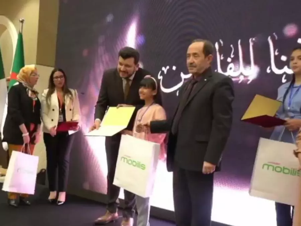 تكريم الفائزين في مسابقة كتابة الرسائل 2022