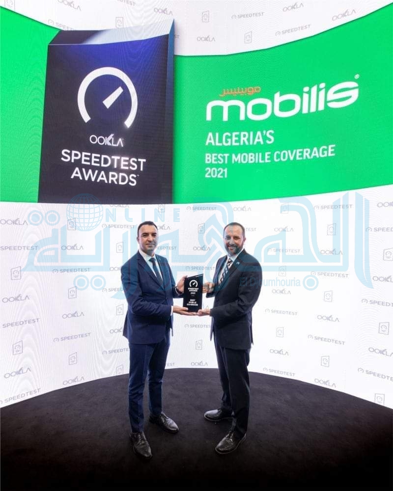 "موبيليس" تفوز بجائزة أفضل تغطية لشبكة الهاتف المحمول في الجزائر