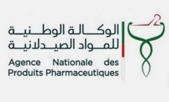 شكوك حول تسويق انسولين "مغشوش" : غياب أي خطر على الصحة العمومية