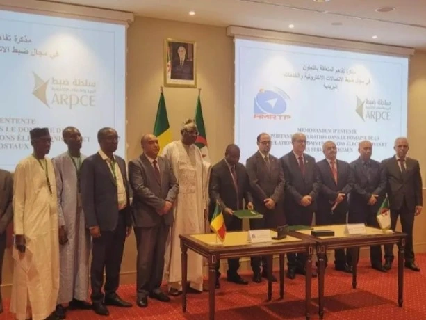 توقيع مذكرة تفاهم بين سلطتي ضبط البريد والاتصالات الجزائرية والنيجرية