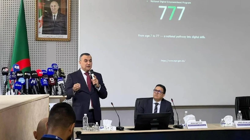 البرنامج الوطني للتمكين الرقمي "77.7" يستقطب أكثر من 64 ألف مسجل على  المستوى الوطني