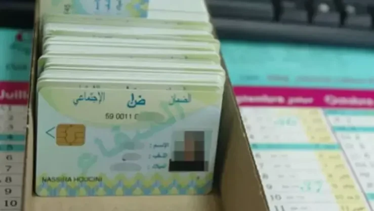 تسليم بطاقة "الشفاء" لمرضى السرطان غير المؤمن لهم اجتماعيا