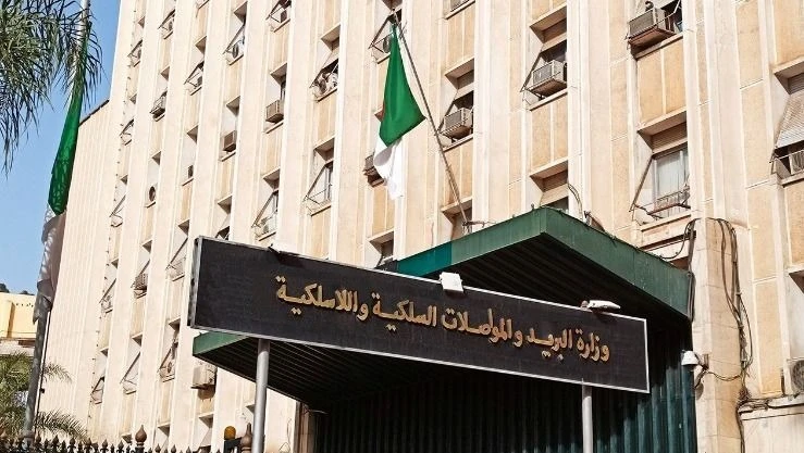 دفتر شروط نشاط البريد السريع يدخل حيز التنفيذ