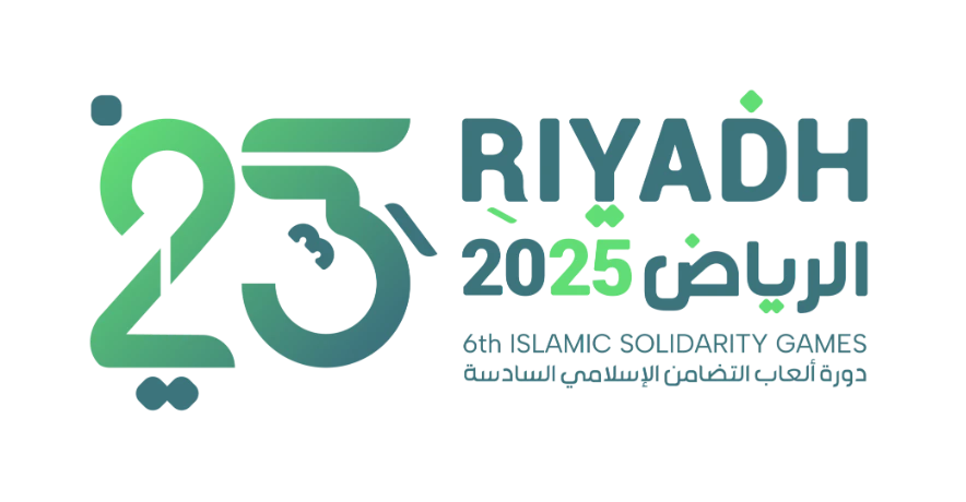 ألعاب التضامن الإسلامي تنطلق   الجمعة  بالرياض...    البعثة الجزائرية لتحقيق التميّز وحصد أكبر عدد من الميداليات