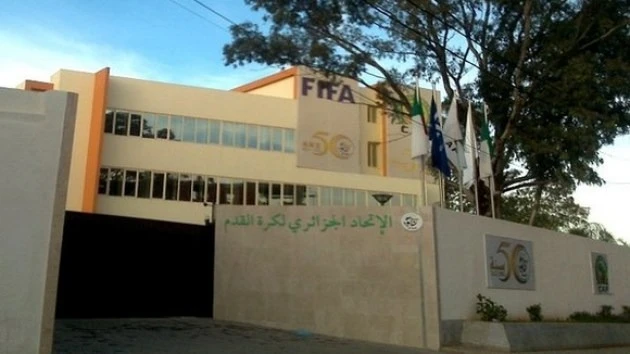 "الفاف" تجدد عقدها مع "أديداس" حتى 2026