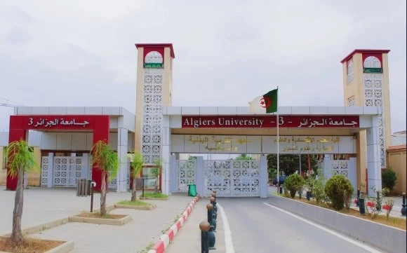 جامعة الجزائر 3: 14 تخصصا جديدا ذا كفاءة أو شهادة مزدوجة