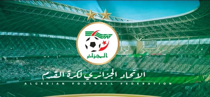 الاتحادية الجزائرية تدعو  إلى توحيد الجهود للقضاء على العنف في الملاعب والحفاظ على التنافس الشريف