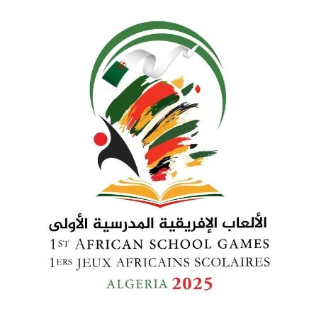 الألعاب الإفريقية المدرسية 2025  .. الجزائر تسيطر على جدول الميداليات بـ245 ميدالية منها 103 ذهبيات