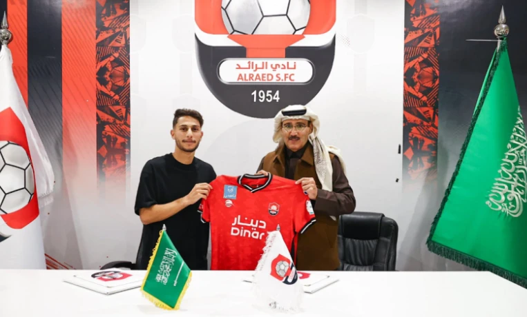 نادي الرائد السعودي يضم الجزائري يسري بوزوق