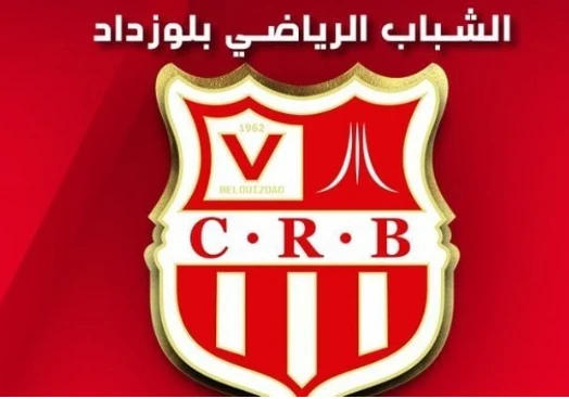 الرابطة المحترفة الاولى-انتقالات : شباب بلوزداد يتعاقد مع المدافع بودرامة