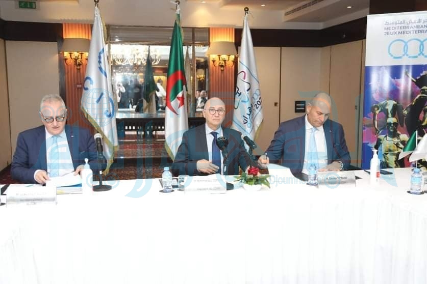 ألعاب البحر الأبيض المتوسط وهران 2022