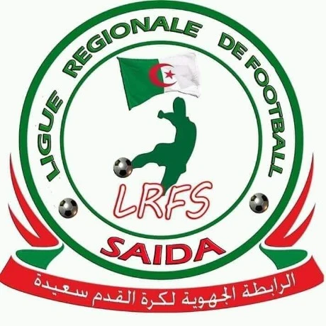 رابطة سعيدة: اجراء قرعة الدور التمهيدي الأول ماقبل الأخير لكأس الجمهورية