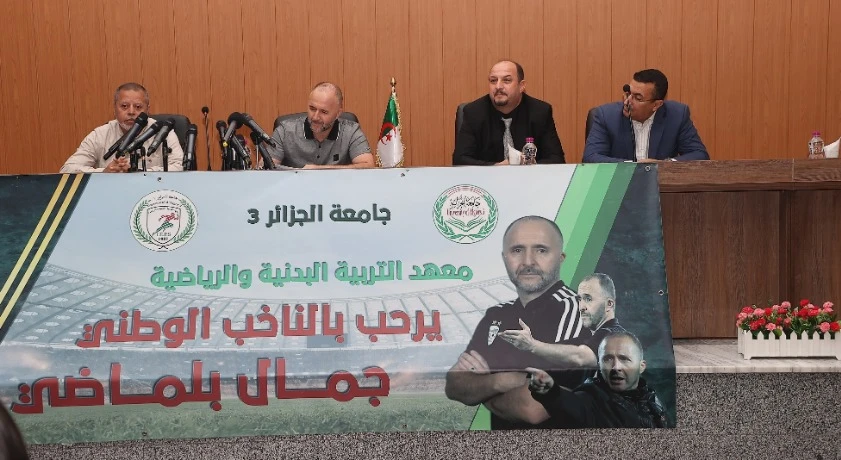 "الوافدون الجدد سيقدمون حلولا إضافية وسنكون في الموعد لتصفيات المونديال"