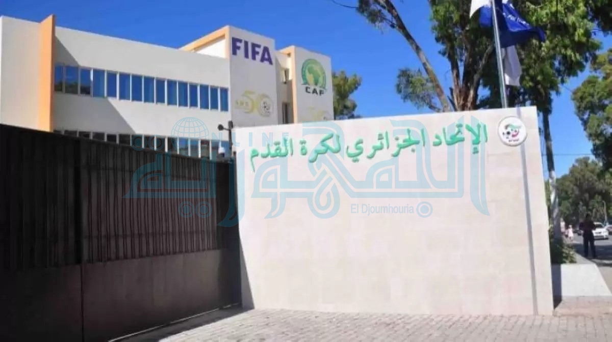 إبرام على مذكرة تفاهم بين الاتحادية الجزائرية  لكرة القدم ونظيرتها  من جنوب إفريقيا اليوم الخميس