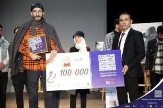اختتام المسابقة الوطنية للفنون التشكيلية بتلمسان... فوز زرقاوي سيد أحمد من معسكر بالمركز الأول