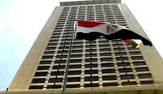 مصر تدين قرار بناء الكيان الصهيوني لمستوطنة جديدة بالقدس