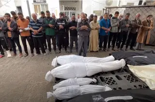 استشهاد 4 فلسطينيين في قصف للاحتلال الصهيوني شرق خان يونس