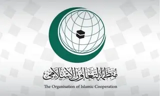 منظمة التعاون الإسلامي: استهداف الاحتلال الصهيوني للصحفيين انتهاك صارخ للقوانين الدولية