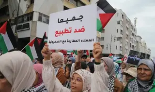 المغرب: عشرات الوقفات الاحتجاجية لتجديد المطالبة بإسقاط التطبيع ودعم فلسطين