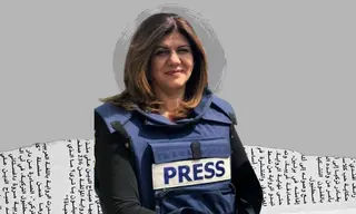الرئاسة الفلسطينية ترفض مشاركة الكيان الصهيوني في مجريات التحقيق في اغتيال  الصحفية أبو عاقلة