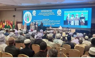 ملتقى الجزائر الدولي حول الإمام المغيلي: صدور كتاب جماعي حول حياة ومسار وتراث العلامة