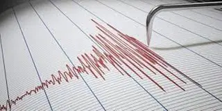 زلزال بشدة 5.4 درجات يضرب جزر فانواتو بالمحيط الهادئ