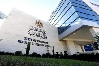الخارجية الفلسطينية: المطلوب وقف فوري لإطلاق النار وليس الاكتفاء بتشخيص  الكارثة الإنسانية والتحذير من أبعادها