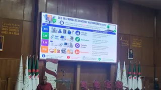 جامعة وهران 1  تنظم أبوابا مفتوحة  للتعريف بآليات المشاركة في تحدي "بروتوماركت 2026"