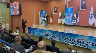 “الاقتصاد الصحي” محور نقاش المتدخلين  بمستشفى  أول نوفمبر:  "مشروع المؤسسة" الاطار المرجعي للتخطيط الاستراتيجي