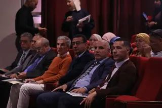 الملتقى الوطني حول الذكاء الاصطناعي ورقمنة القطاع الرياضي بجامعة  وهران للعلوم والتكنولوجيا: الدعوة إلى  وضع استراتيجية وطنية للابتكار الرقمي