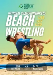 البطولة الوطنية للمصارعة على الرمال تنطلق  الجمعة  بوهران:  أكثر من 140 مصارعا يتنافسون على حلبة الثيران